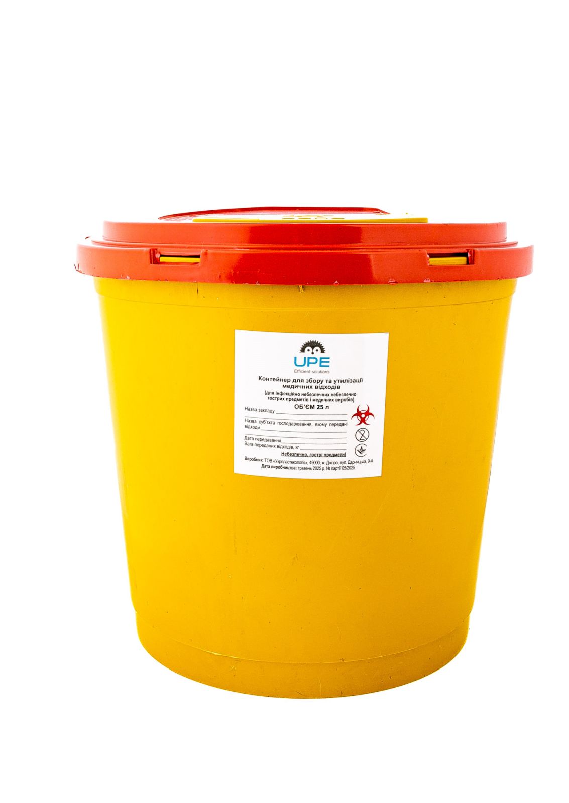 Контейнер для медичних відходів пластиковий ТМ UPE 25л